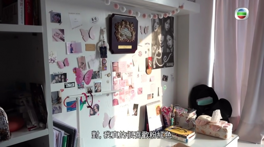 Chantel係韓國女團BLACKPINK fans