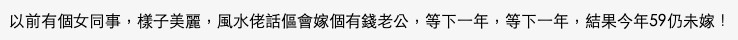 香港討論區