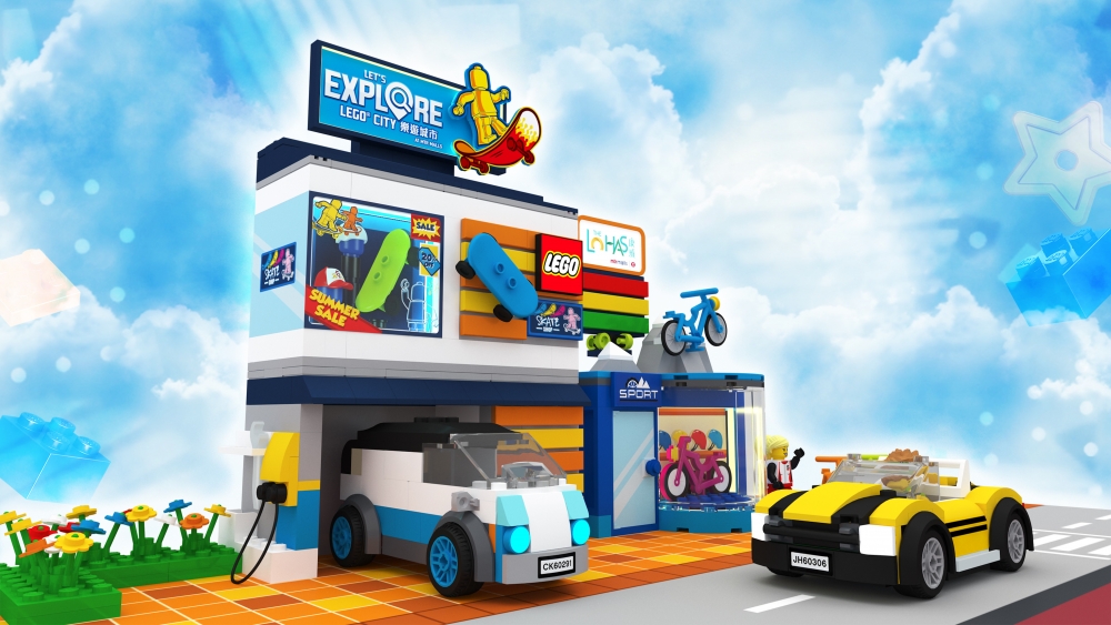 同場更會有互動遊戲區及拼砌體驗，一齊展開城市大冒險之旅。