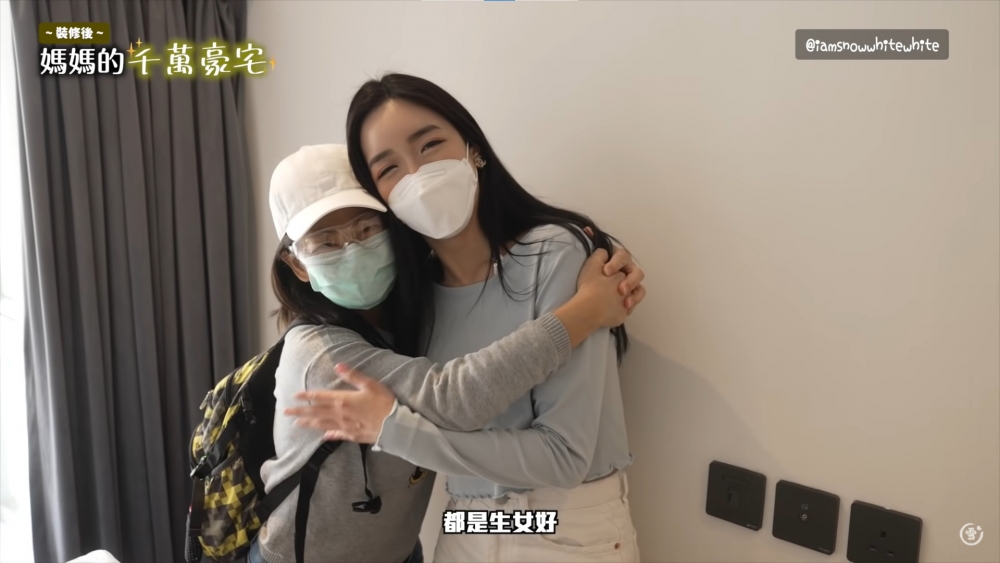 雪姨的心意令媽媽非常感動。