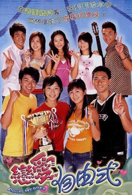 TVB