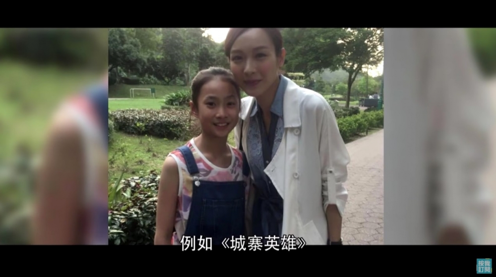 TVB