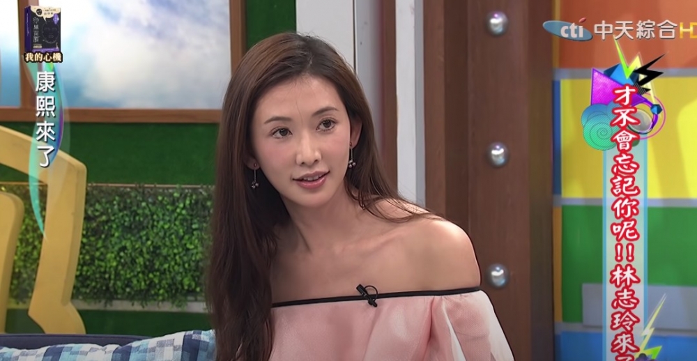 《康熙來了》