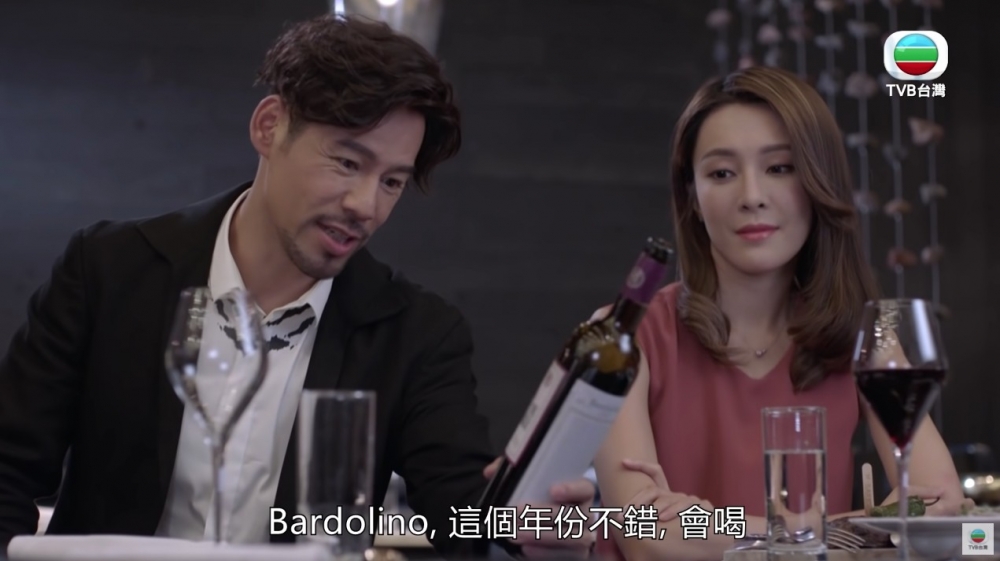 單身人士想結識異性可能會用交友APP或參加speed dating