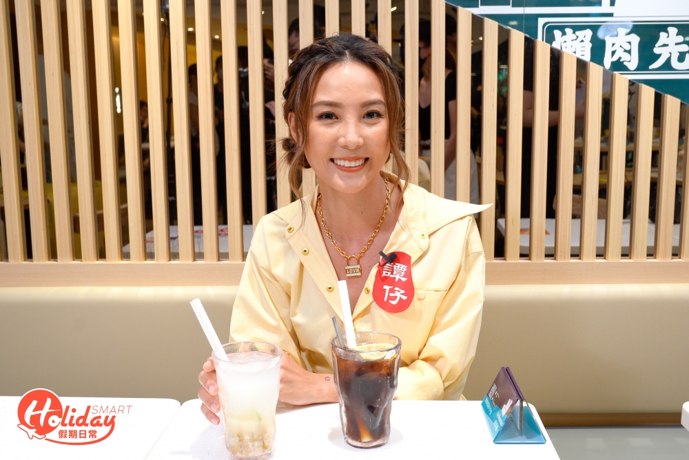Alina表示自己最鍾意飲凍海鹽柚子樂,消暑解渴!