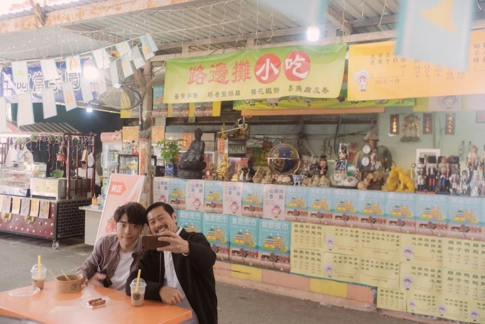 阿田與KK到台灣公幹。