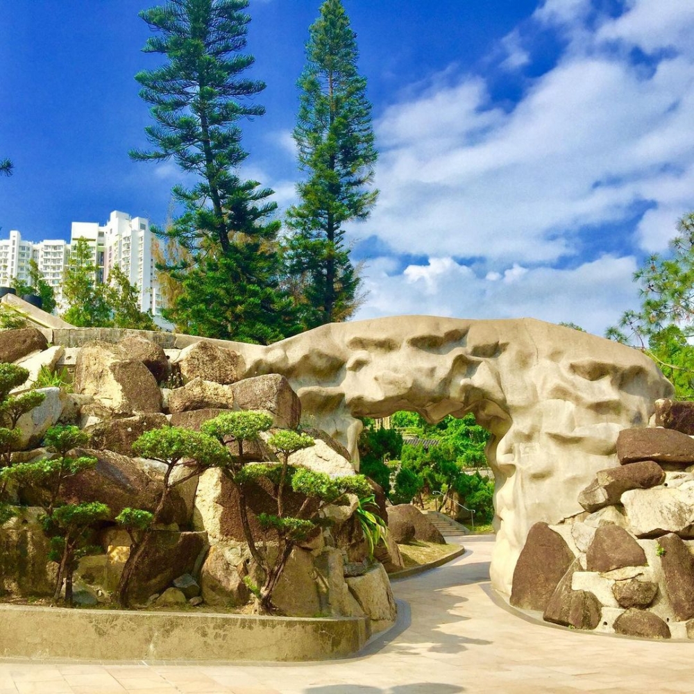 賈炳達道公園。