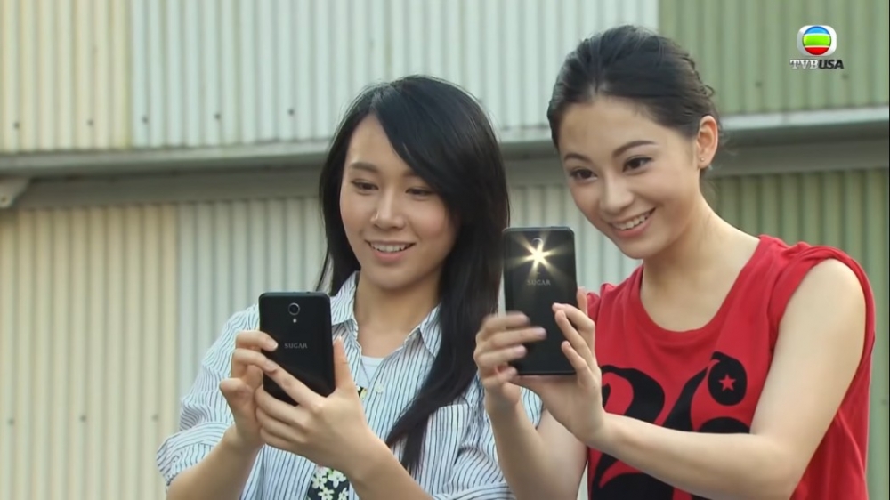 愛回家之開心速遞 TVB