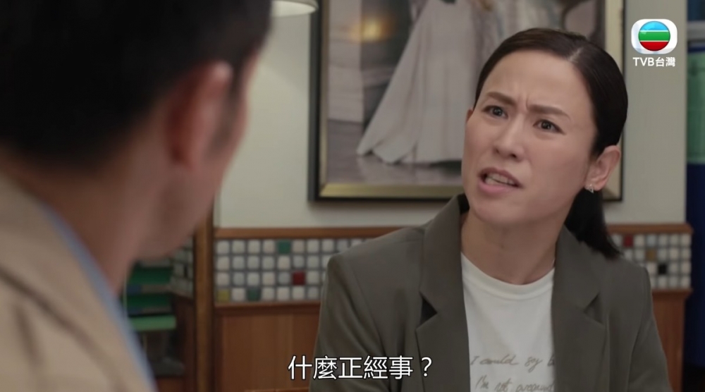 TVB