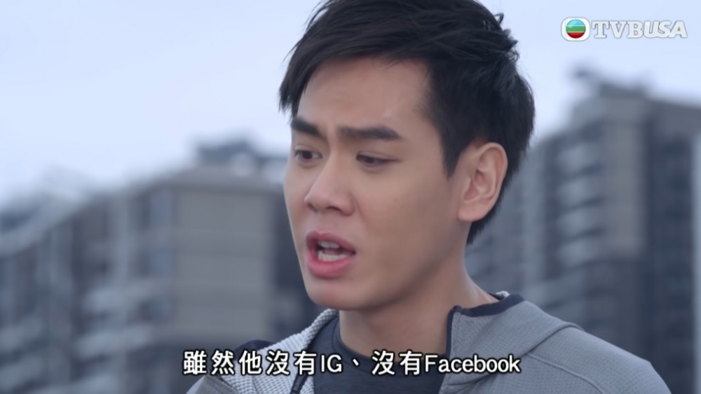 香港愛情故事 TVB