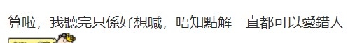 親子王國 評論