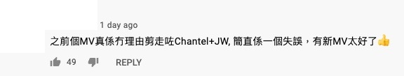 TVBYoutube