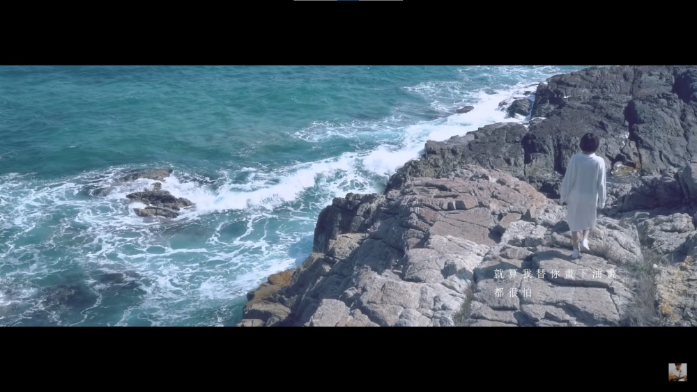 黎曉陽《永遠很近》MV。