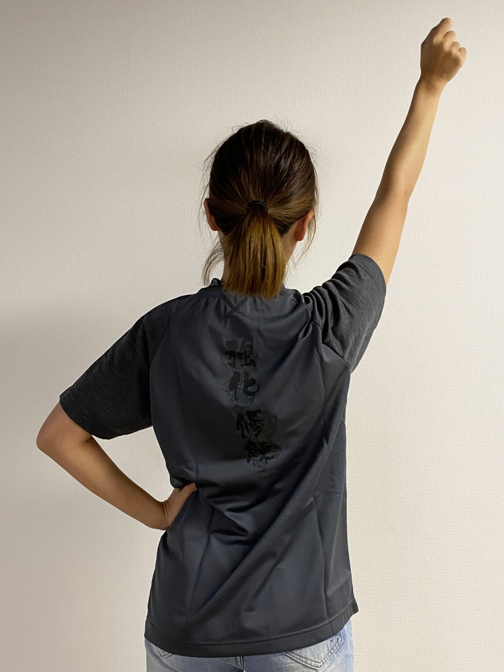 首階段任務內容是以跑步為主；其後的階段除了加入徒手運動相關的任務外，亦有小隊任務需要團隊成員一同完成，才能完成整個強化修練活動，記得召喚好友夥伴一同參加。