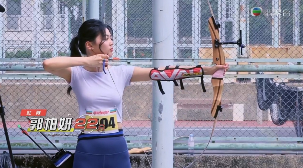 《明星運動會》