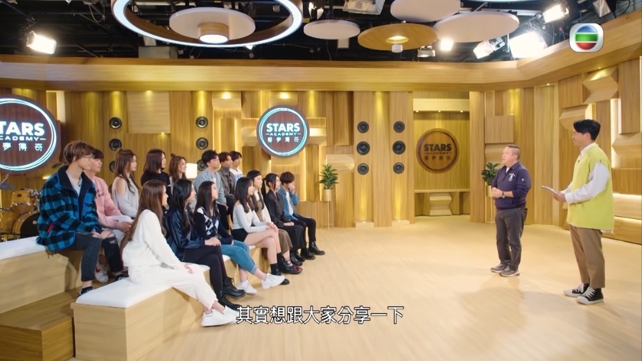 聲夢前傳 TVB