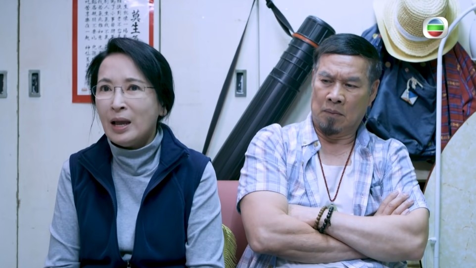 香港愛情故事 TVB