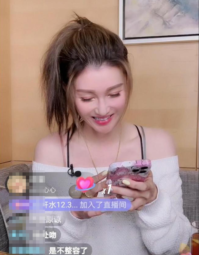 微博