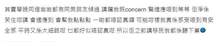 連登評論