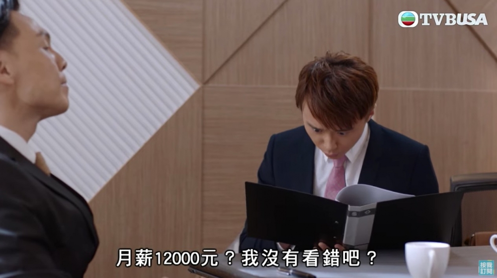 TVB