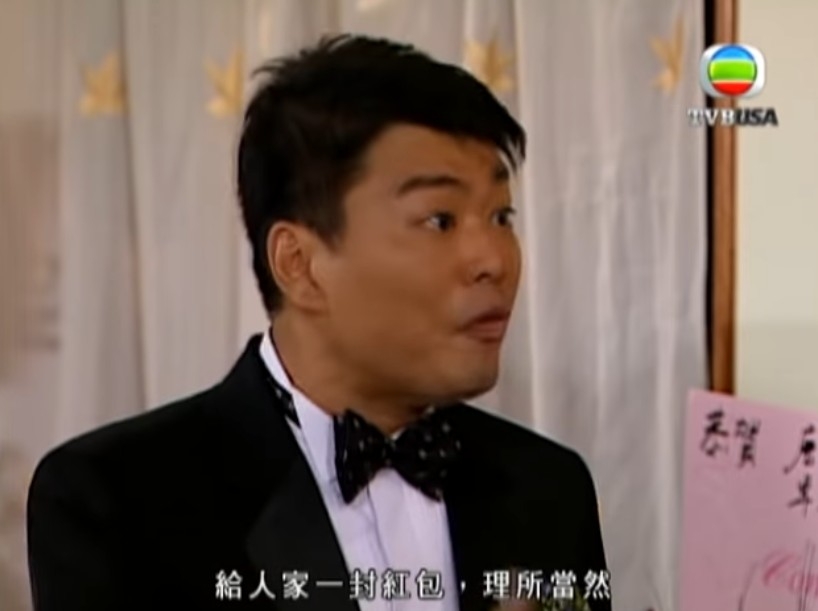 TVB