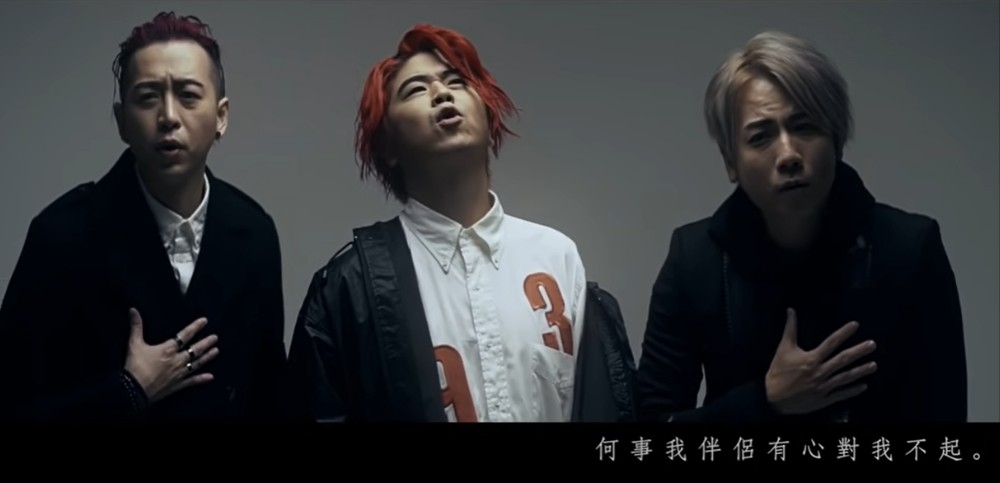 E-kids 終止戀愛 MV
