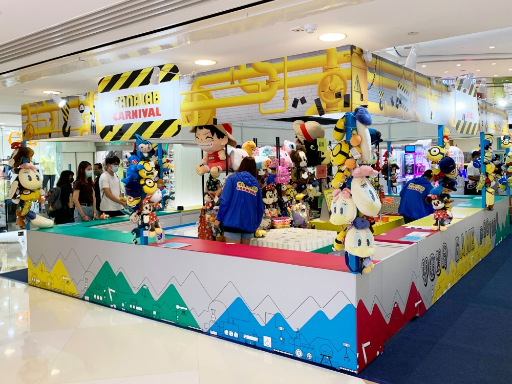 黃埔天地由即日起至8月1日舉行Minions迷你兵團「GANALAB夏日狂歡嘉年華」,設有6大迷你兵團經典攤位遊戲。
