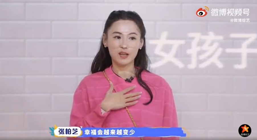 讓生活好看2 截圖