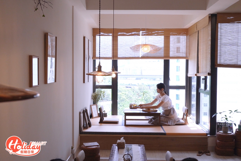 茶療