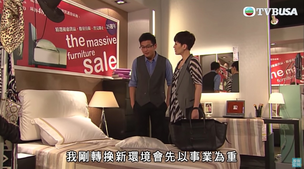 樓主表示佢同女友周末活動就係行IKEA