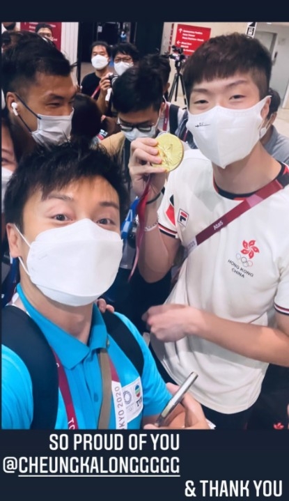 方力申IG