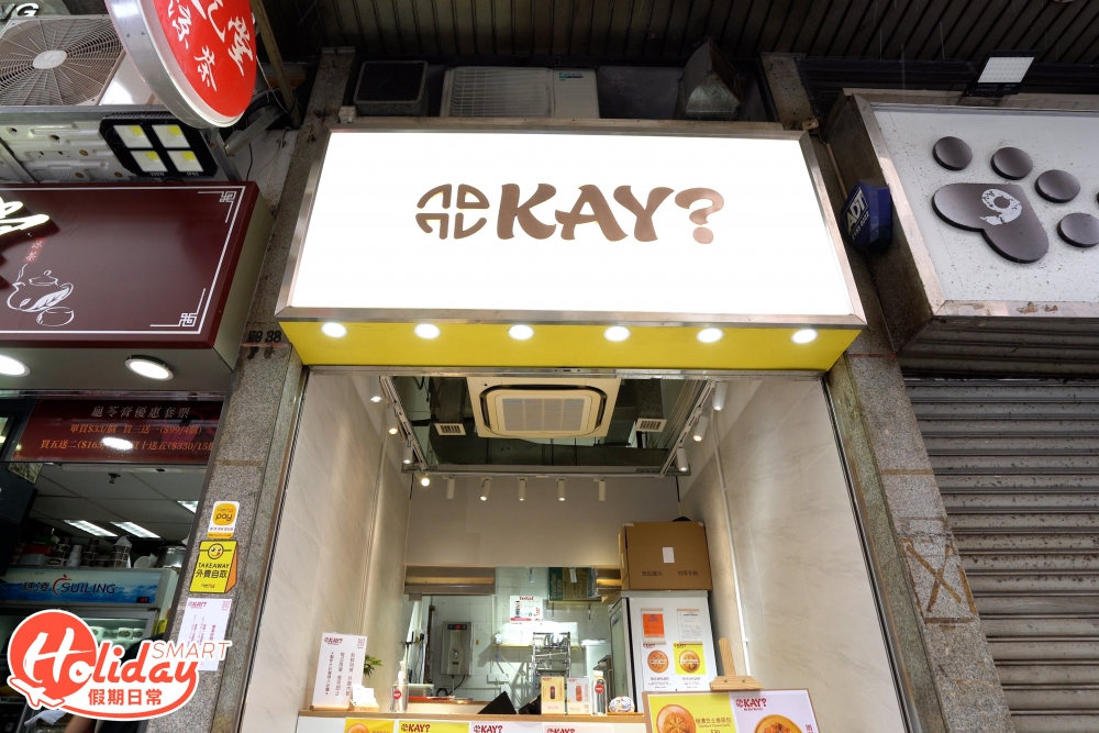 「NDNL OKAY」