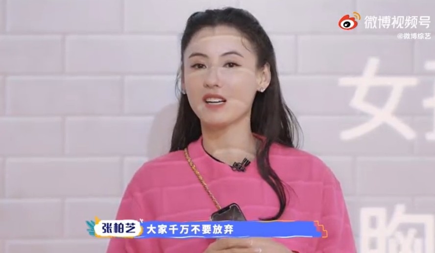 讓生活好看2 截圖