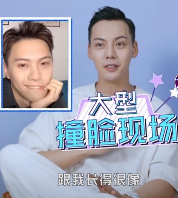 陳偉霆都表示覺得安安笑嗰陣同自己一模一樣