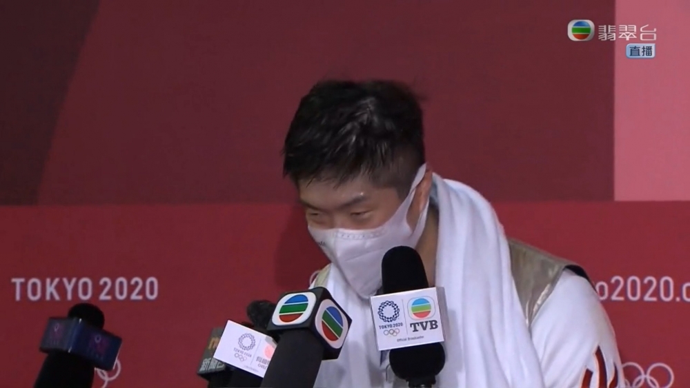 TVB