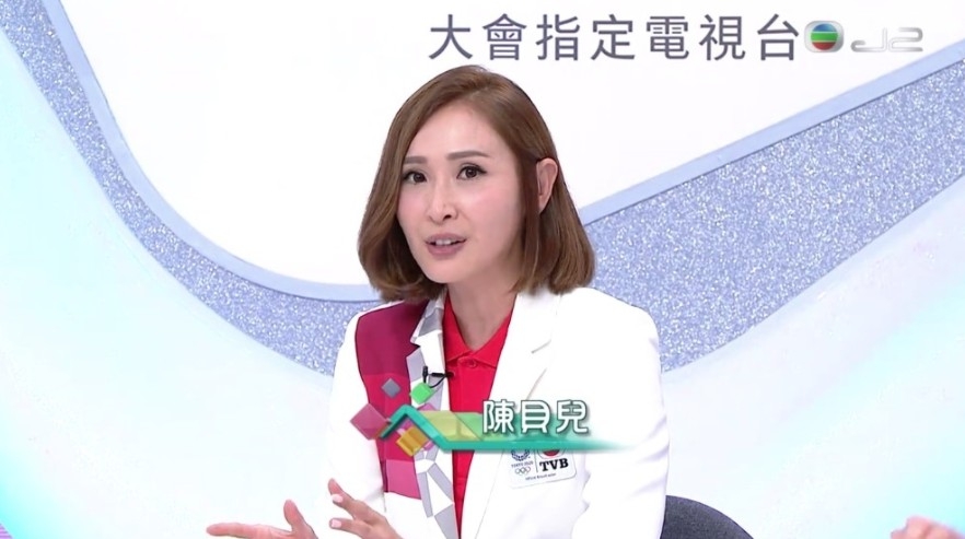 TVB