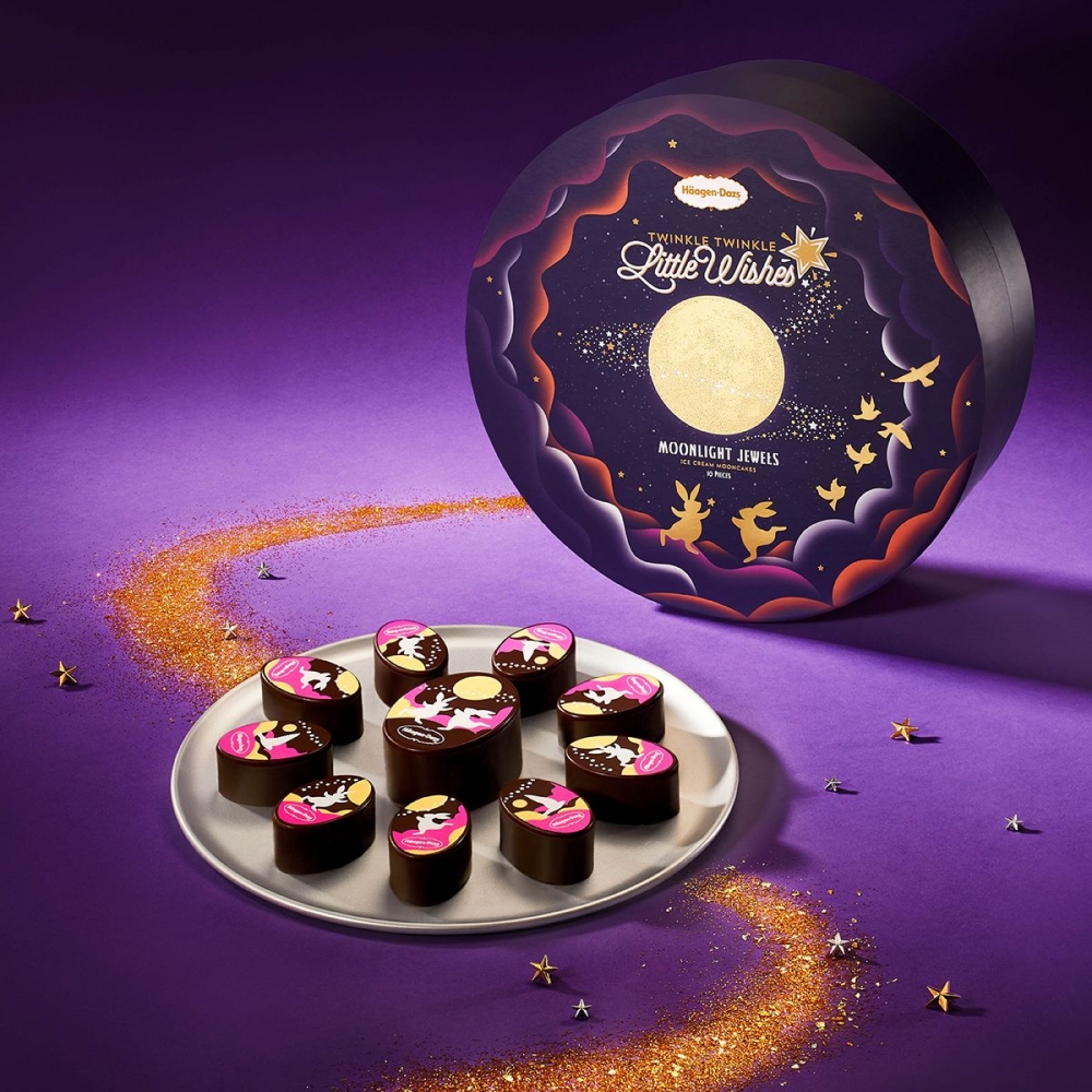 九星 ⋆ 華月月餅禮盒。