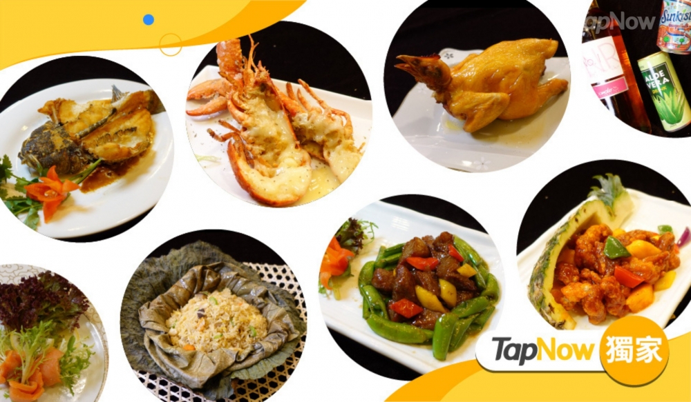 TapNow