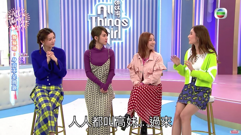 TVB長壽節目《姊妹淘》4輯合共播出過千集