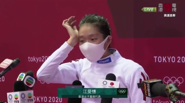 香港開電視