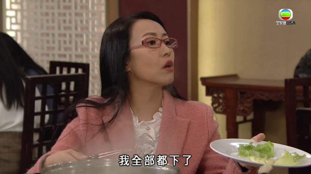 愛回家之開心速遞