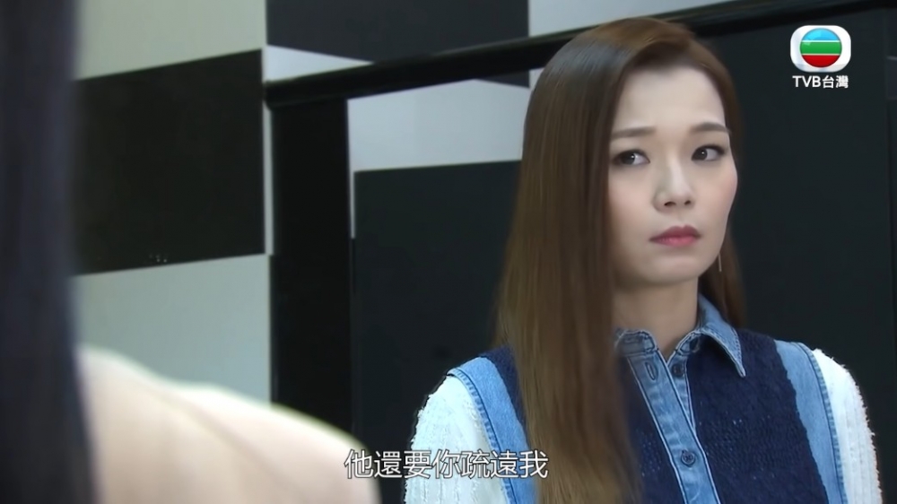 愛回家之開心速遞 TVB