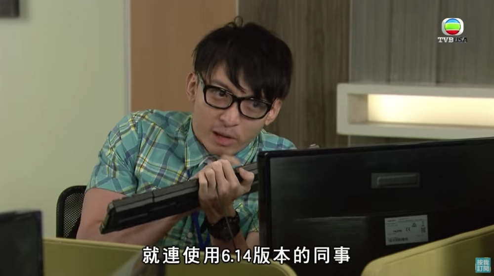 TVB