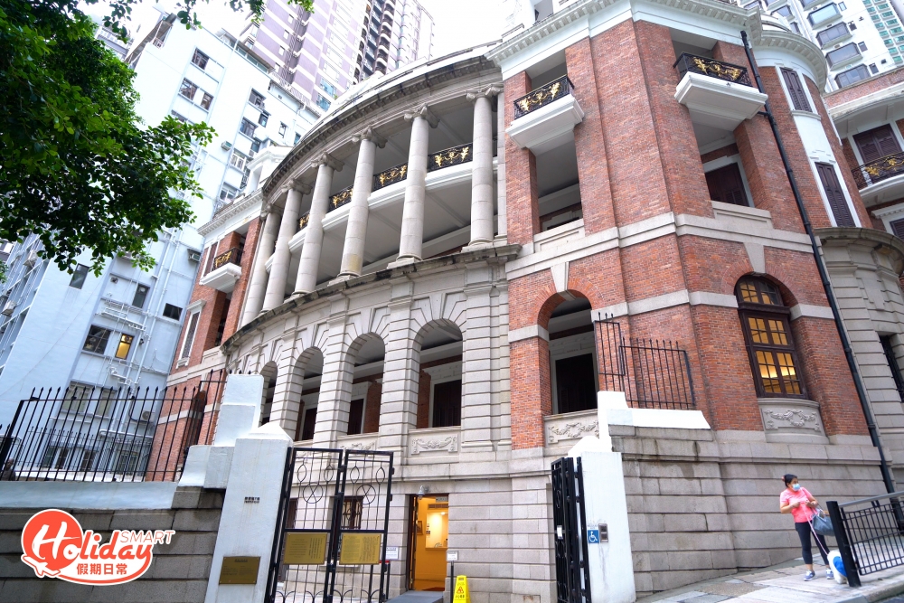 孫中山紀念館是香港現存極少數的二十世紀初建築物,原為香港商人何甘棠的宅第。