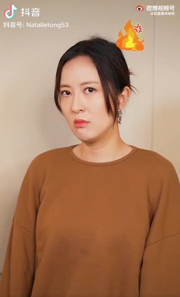 網友都無留意佢嘅演技,反而將重點放喺唐詩詠嘅外貌。網民指佢「頸紋好犀利」