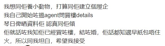 親子王國
