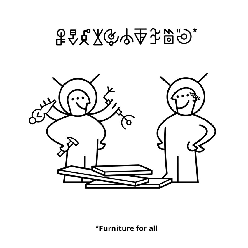IKEA