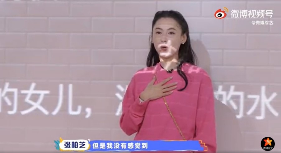 讓生活好看2 截圖