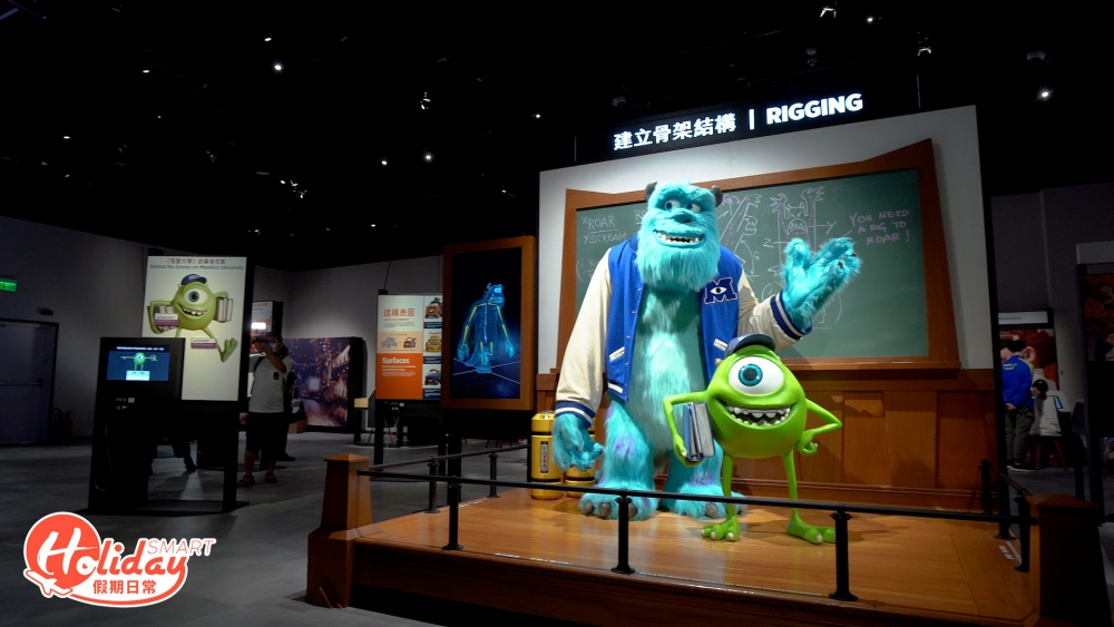 展覽分為8個區域,展出50多組有趣和吸引的互動展品、實物模型及錄像節目,還有多項電腦及實體互動展品。