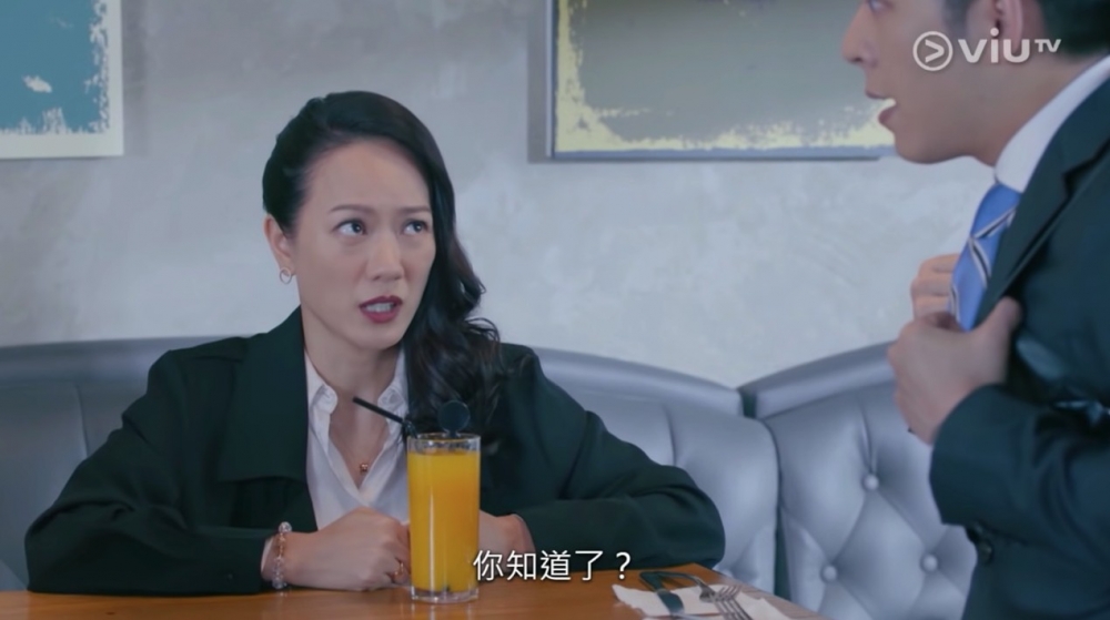 《大叔的愛》